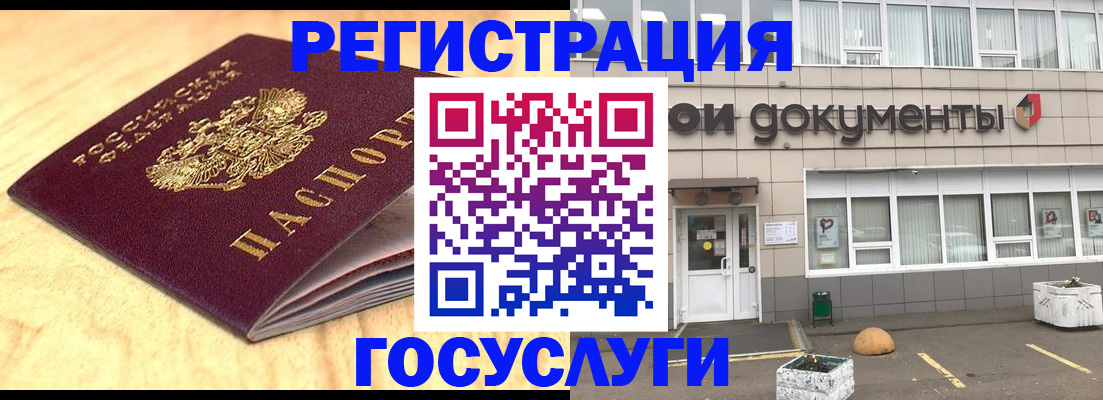 форма 3 в Татарске